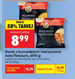 Biedronka Dania z kurczakiem i warzywami Asia Flavours oferta