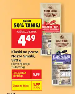 Biedronka Kluski na parze Nasze Smaki oferta