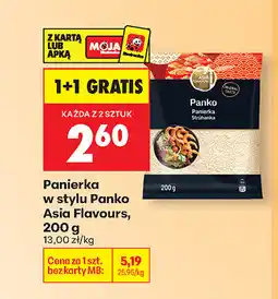 Biedronka Panierka w stylu Panko Asia Flavours oferta