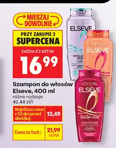 Biedronka Szampon do włosów Elseve oferta