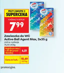 Biedronka Zawieszka do WC Active Ball Agent Max oferta