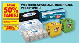 Biedronka Wszystkie chusteczki higieniczne w kartoniku oferta