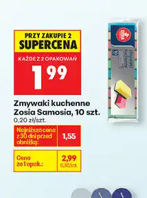 Biedronka Zmywaki kuchenne Zosia Samosia, 10 szt oferta