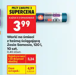 Biedronka Woreczki z suwakiem zip Zosia Samosia, 15 szt., 18 szt., 20 szt oferta