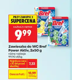 Biedronka Zawieszka do WC Bref Power Aktiv oferta