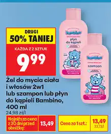 Biedronka Żel do mycia ciała i włosów 2w1 lub szampon lub płyn do kąpieli Bambino oferta