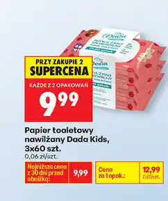 Biedronka Papier toaletowy nawilżany Dada Kids, 3x60 szt oferta