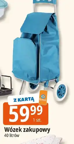 E.Leclerc Wózek zakupowy oferta