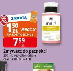 E.Leclerc Zmywacz do paznokci oferta