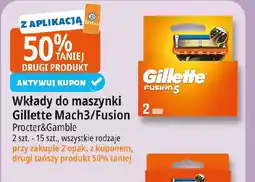 E.Leclerc Gillette wkłady do maszynki oferta