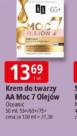 E.Leclerc Krem do twarzy AA Moc 7 Olejów oferta