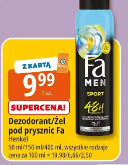 E.Leclerc Fa Dezodorant/Zel pod prysznic oferta