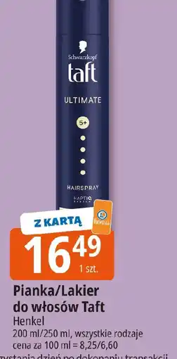 E.Leclerc Taft Pianka/Lakier oferta