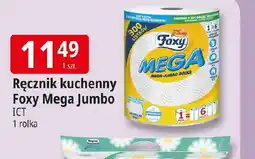 E.Leclerc Foxy Ręcznik kuchenny Mega Jumbo oferta