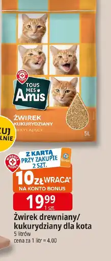 E.Leclerc Zwirek drewniany/kukurydziany dla kota oferta