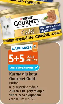E.Leclerc Purina Gourmet Gold karma dla kota oferta