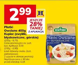 Hitpol Płatki owsiane 400g Kupiec (tradycyjne, błyskawiczne, górskie) oferta