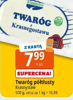 E.Leclerc Krasnystaw Twaróg półtłusty oferta