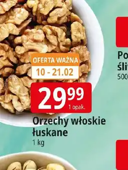 E.Leclerc Orzechy włoskie łuskane oferta