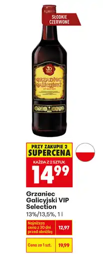 Biedronka Grzaniec Galicyjski VIP Selection oferta