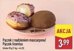 ALDI Pączek z nadzieniem mascarpone / Pączek tiramisu oferta