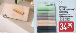 ALDI NOVITESSE Ręcznik kąpielowy/łazienkowy oferta