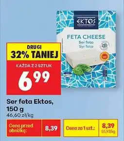 Biedronka Ser feta Ektos, 150 g oferta