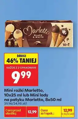 Biedronka Mini rożki Marletto oferta