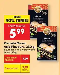Biedronka Pierozki Gyoza Asia Flavours, 230 g oferta