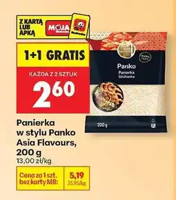 Biedronka Panierka w stylu Panko Asia Flavours, 200 g oferta
