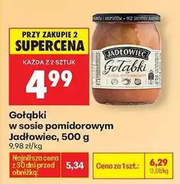 Biedronka Gołąbki w sosie pomidorowym Jadłowiec, 500 g oferta