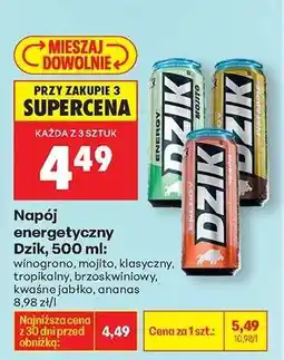 Biedronka Napój Energetyczny Dzik 500 ml oferta