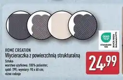 ALDI HOME CREATION Wycieraczka z powierzchnią strukturalną oferta