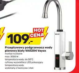 Bricomarche Podgrzewacz wody Vayox oferta