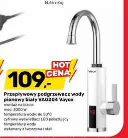 Bricomarche Podgrzewacz wody Vayox oferta