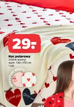 Netto Koc Only oferta