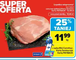 Carrefour Łopatka wieprzowa Carrefour oferta