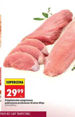 Biedronka Polędwica wieprzowa Kraina Mięs oferta