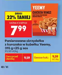 Biedronka Skrzydełka z kurczaka Yeemy oferta