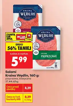 Biedronka Salami Kraina Wędlin oferta