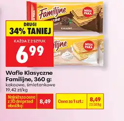 Biedronka Wafle Familijne oferta