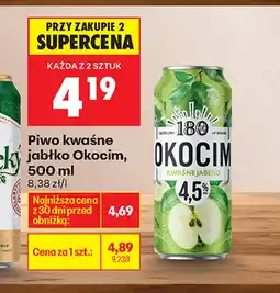 Biedronka Piwo Okocim oferta