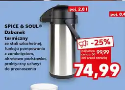 Kaufland Dzbanek termiczny Spice&Soul oferta