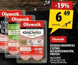 Arhelan Kiełbasa krakowska 2 sztuki, bez konserwantów, protein oferta