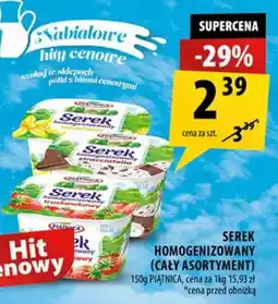 Arhelan Serek homogenizowany oferta