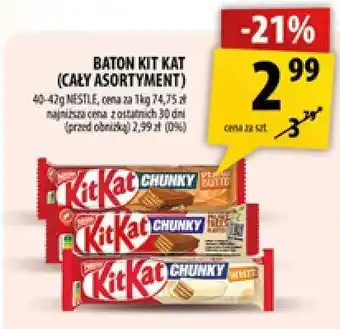 Arhelan Baton Kit Kat oferta