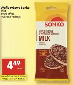 Delikatesy Centrum Pączek z marmoladą wieloowocową i cukrem pudrem oferta