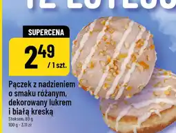 Polomarket Pączek o nadzieniu o smaku różanym, dekorowany lukrem i białą kreską (Stokson, 80 g) oferta