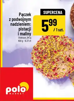 Polomarket Pączek z podwójnym nadzieniem: pistacji i maliny (Stokson, 94 g) oferta