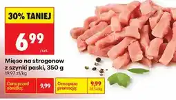 Biedronka Mięso na strogonow z szynki paski oferta